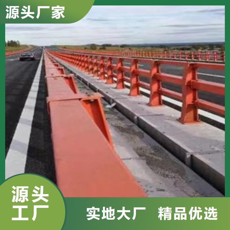 道路护栏来图定制