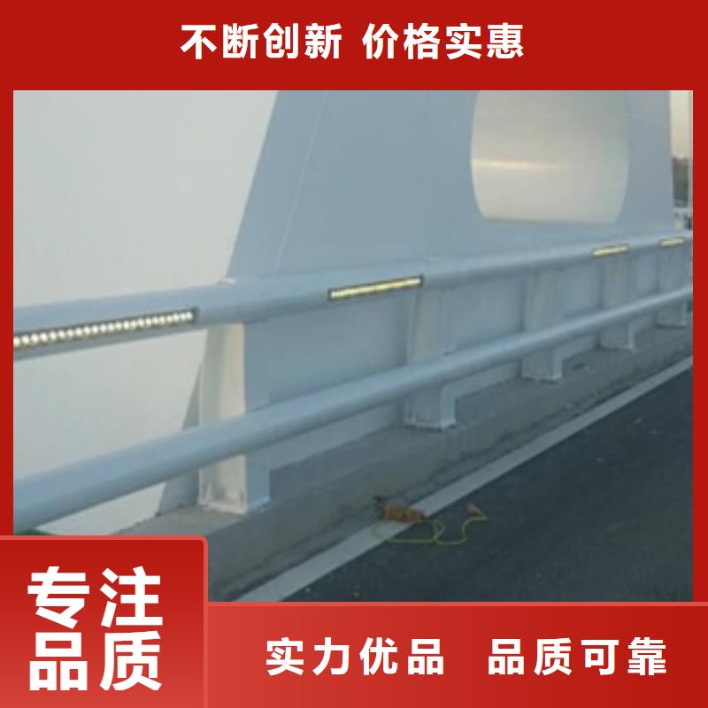 道路护栏售后