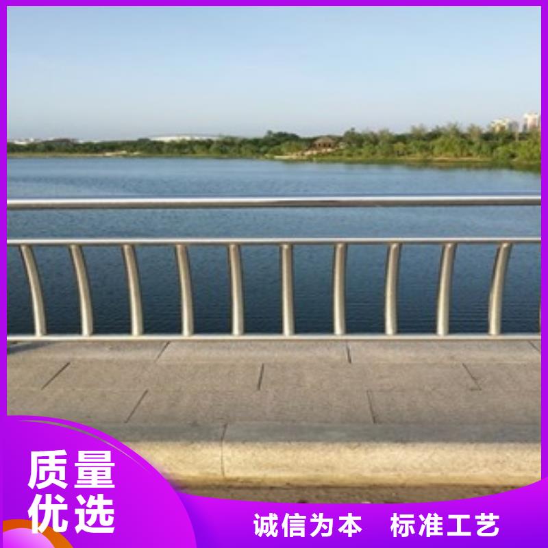 不锈钢河道景观护栏库存充足