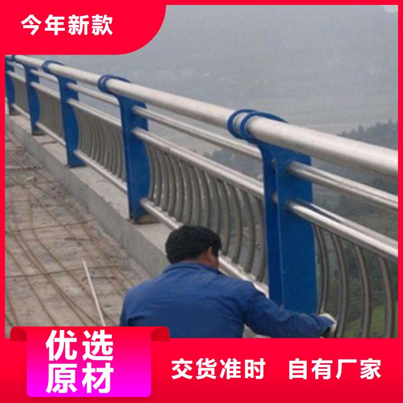 不锈钢河道景观护栏外形简约