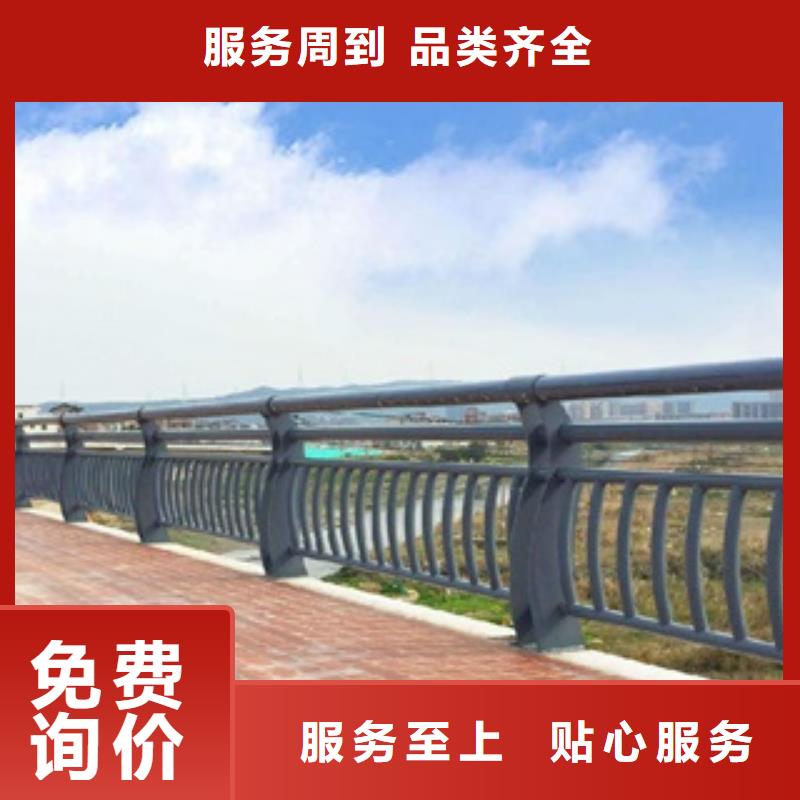 河道护栏安装方便