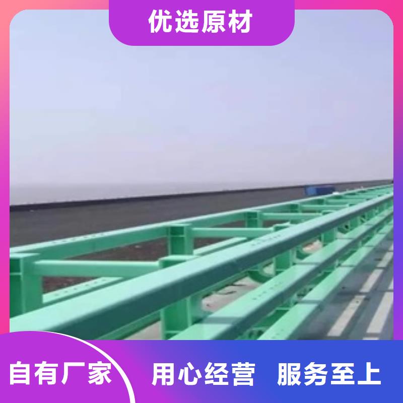 道路护栏报价