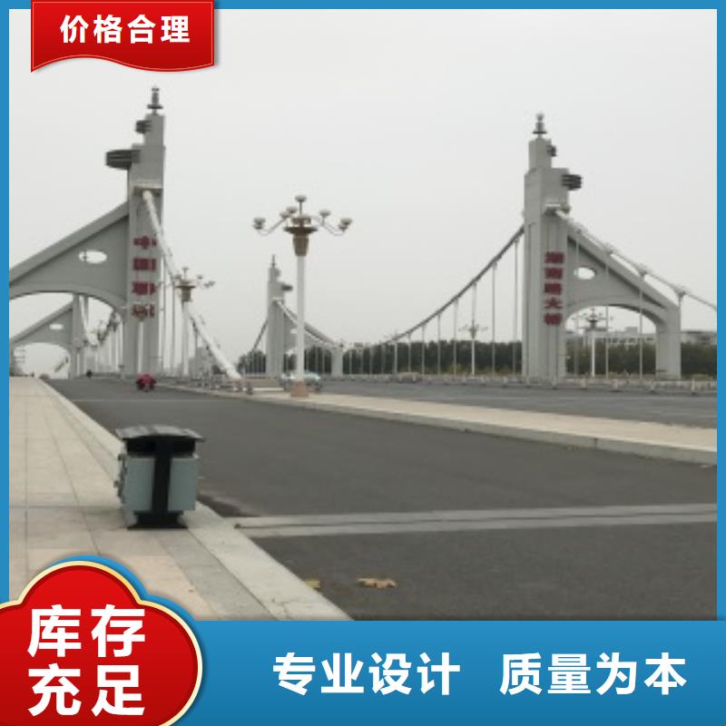 道路防撞护栏价格合理