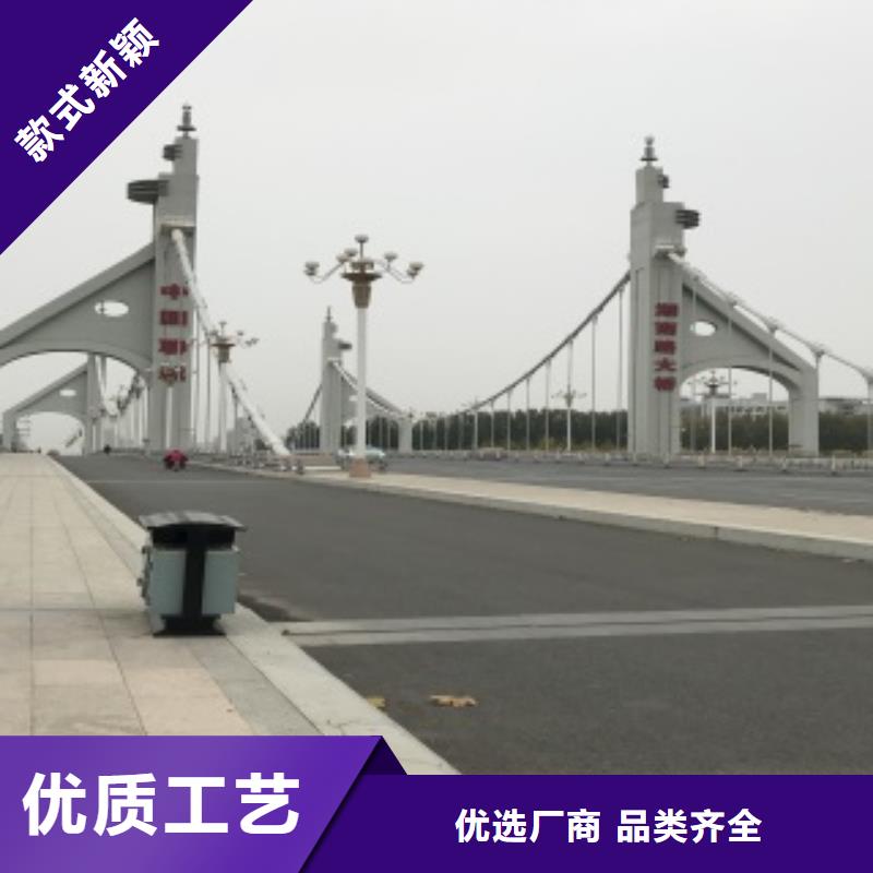 采购景观河道护栏【无中间商】