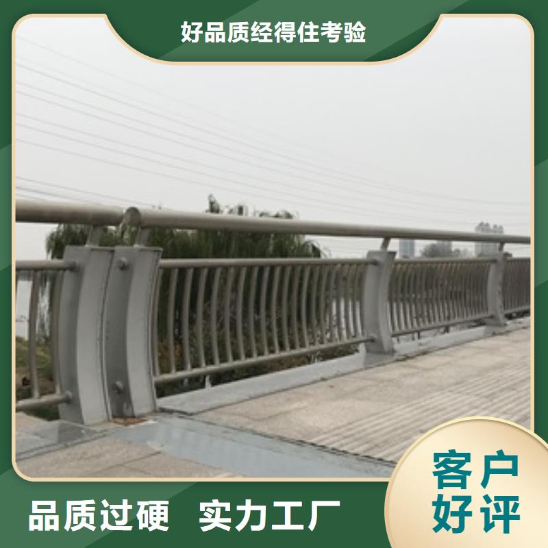 景观河道护栏-景观河道护栏图文介绍