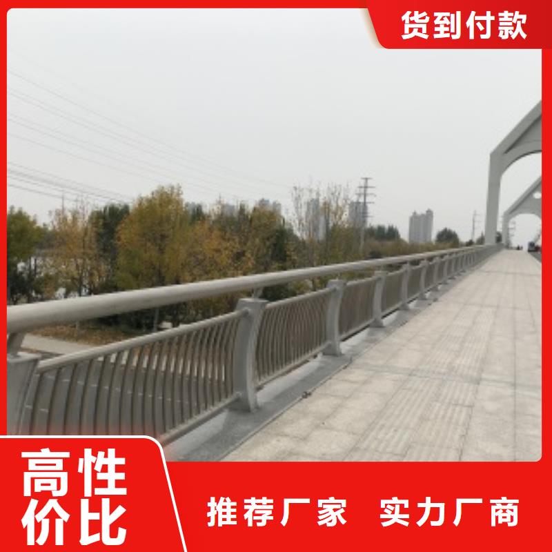 景观河道护栏行内优选