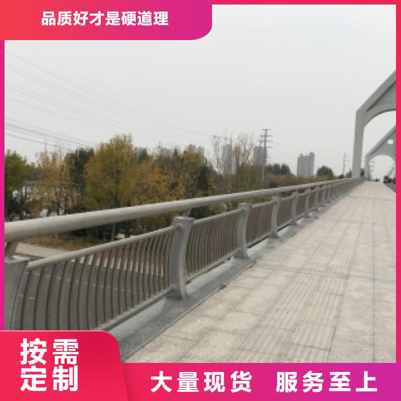 景观河道护栏高档品质