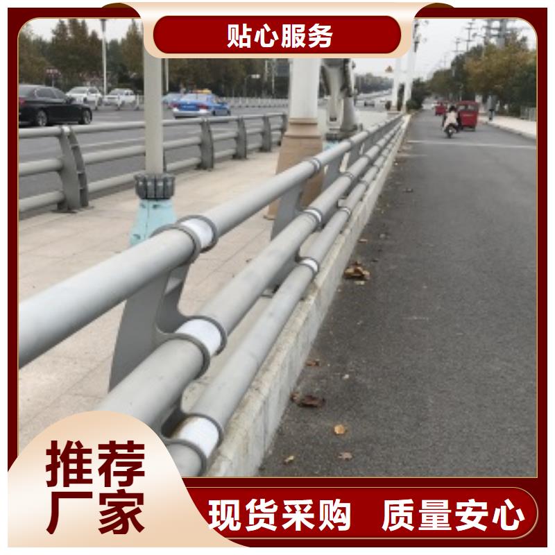 优质景观河道护栏厂家