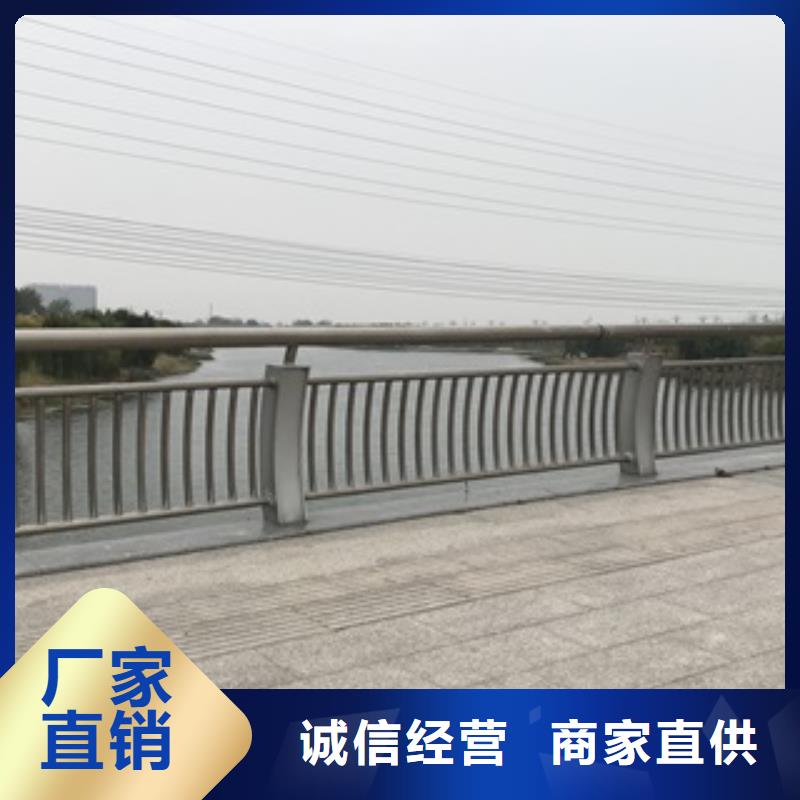 景观河道护栏非标规格定做