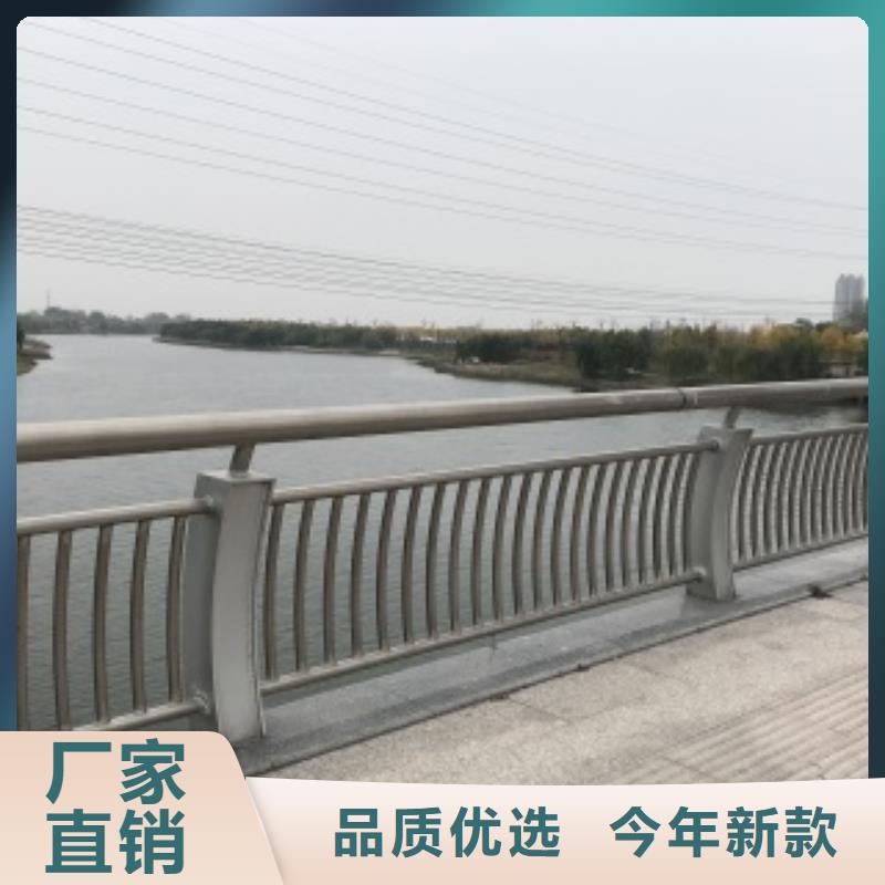 采购景观河道护栏必看-价格低