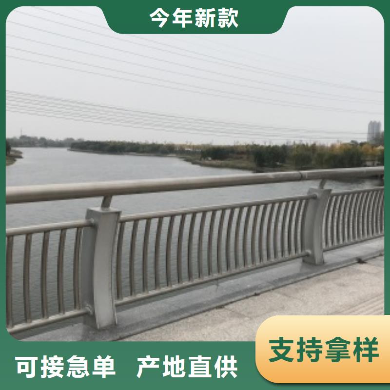 河道护栏欢迎