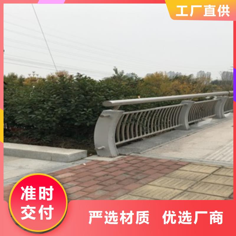 优质景观河道护栏厂家