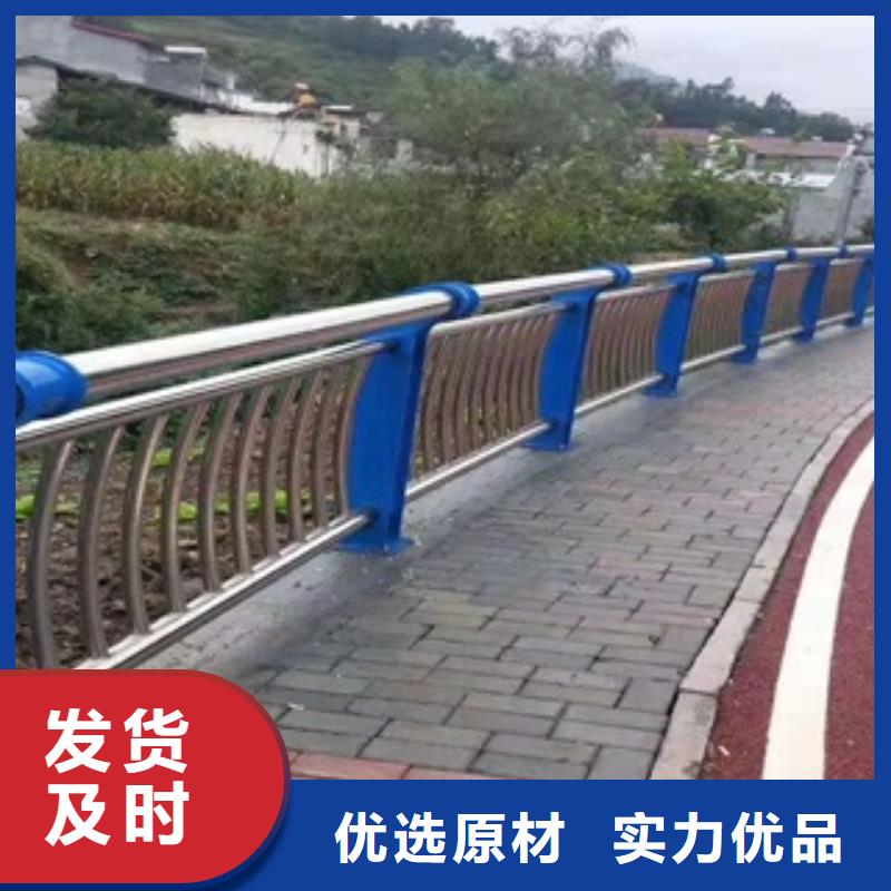 道路护栏定制