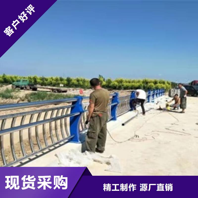 景观河道护栏价格实惠的厂家