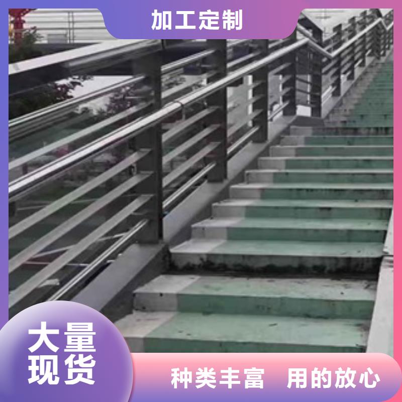 质量优的景观河道护栏生产厂家