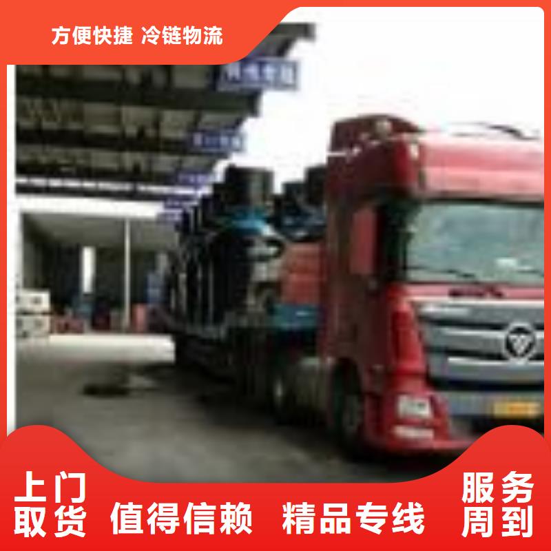 恩平至成都物流公司一货运专车