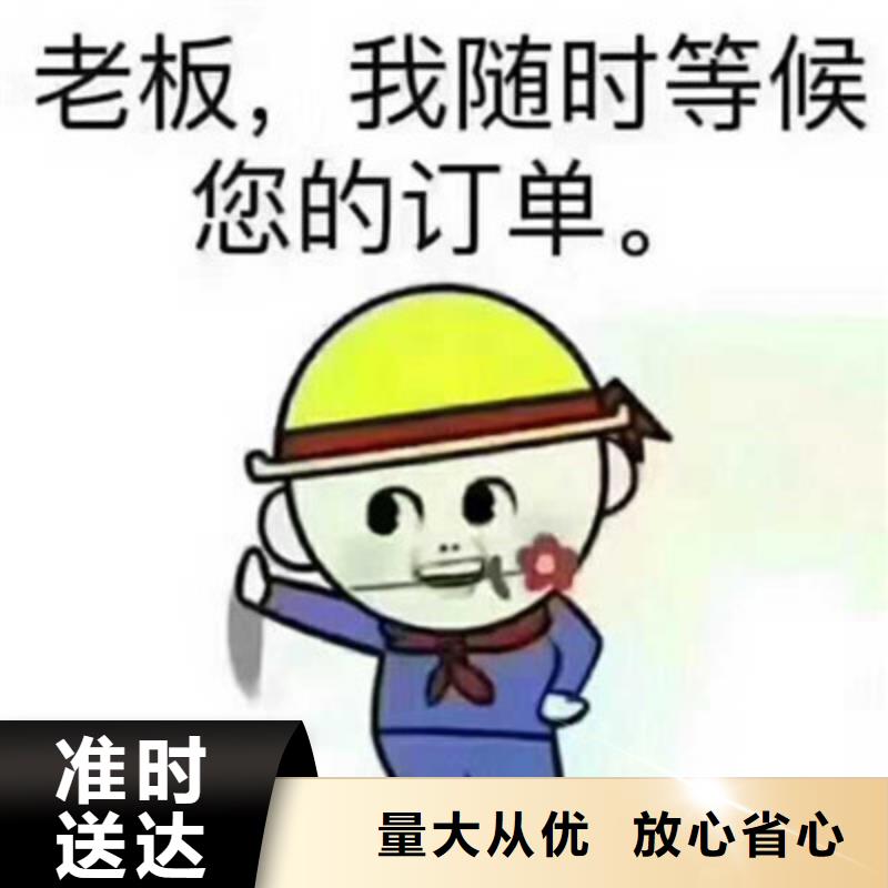 潮州到襄垣运输公司/福之泰  