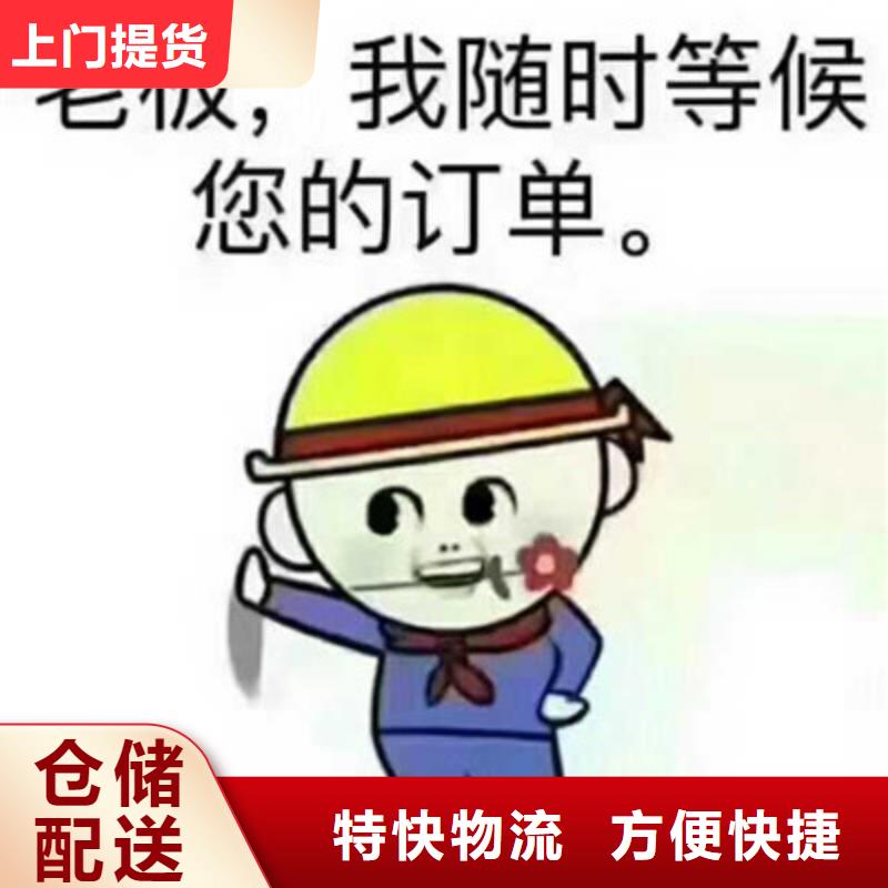 清远到滦县运输公司/福之泰  