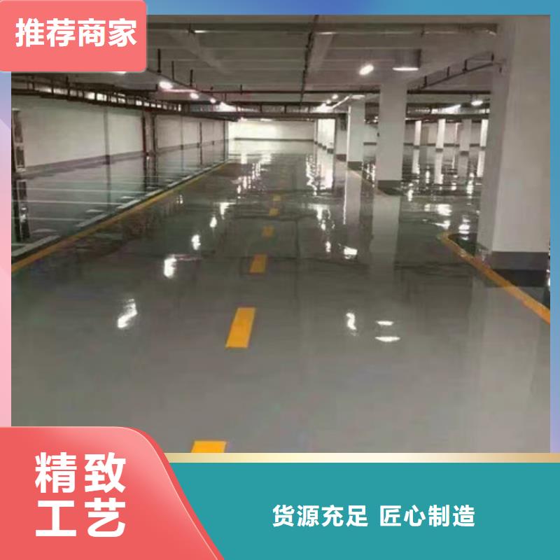 电子车间环氧地坪施工施工价格