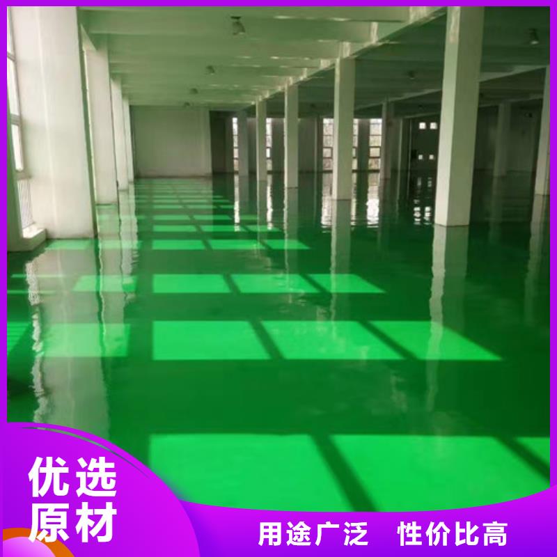 环氧地坪起皮施工报价