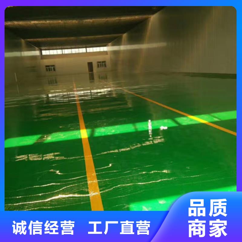 电子车间环氧地坪施工施工价格