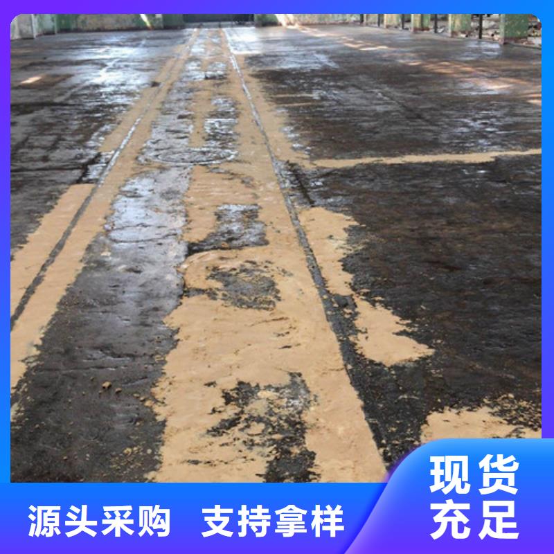 环氧树脂地坪漆施工报价