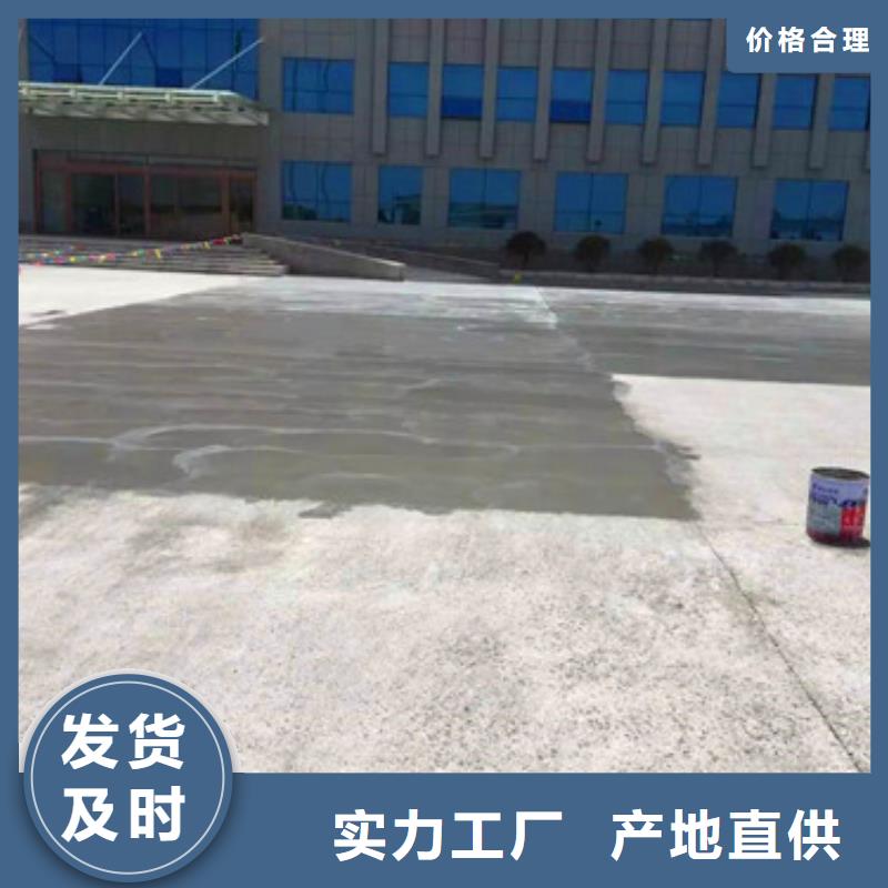 优选：道路修补砂浆公司