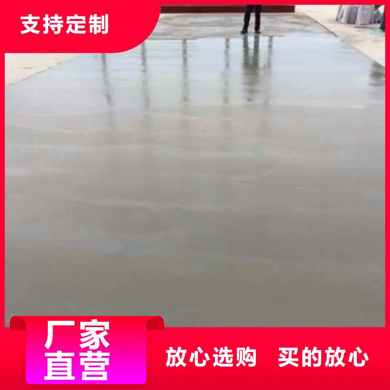 道路修补砂浆质量好发货快