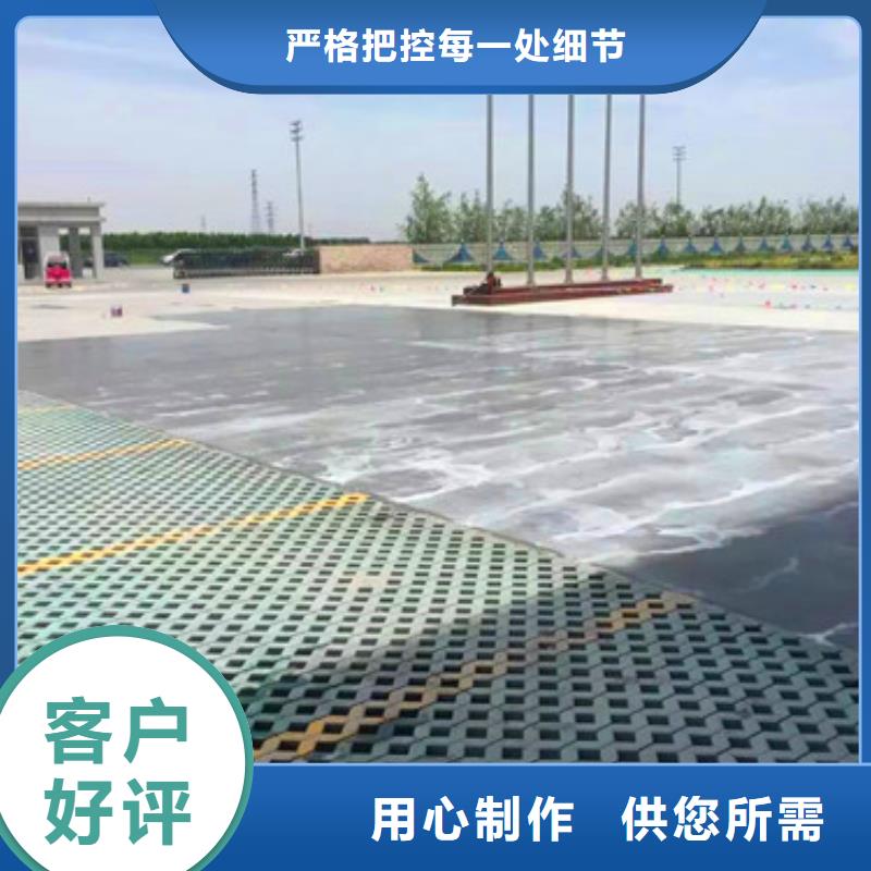 品质保证的道路修补砂浆厂家