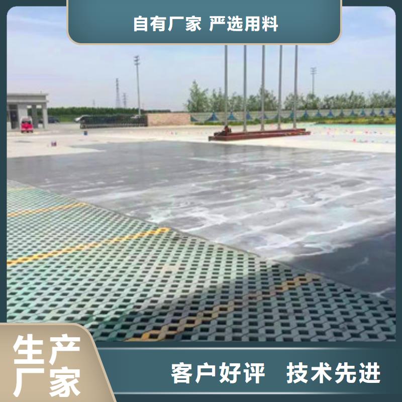 【图】道路修补砂浆生产厂家