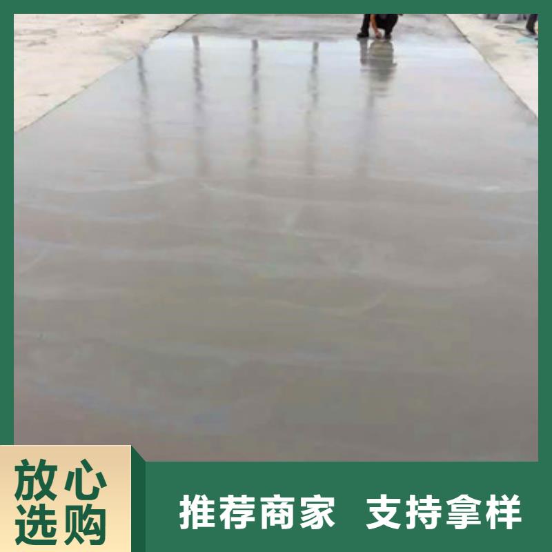 资讯：道路修补砂浆厂家