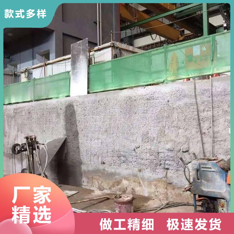 楼板静力拆除建筑加固公司