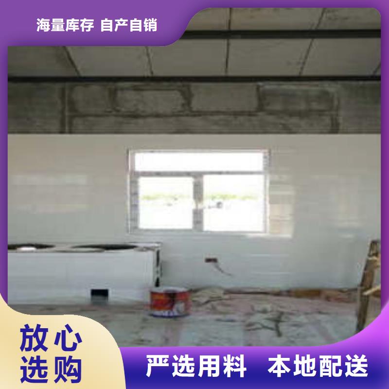 现货供应_轻质保温外墙板品牌:呈美建材科技有限公司