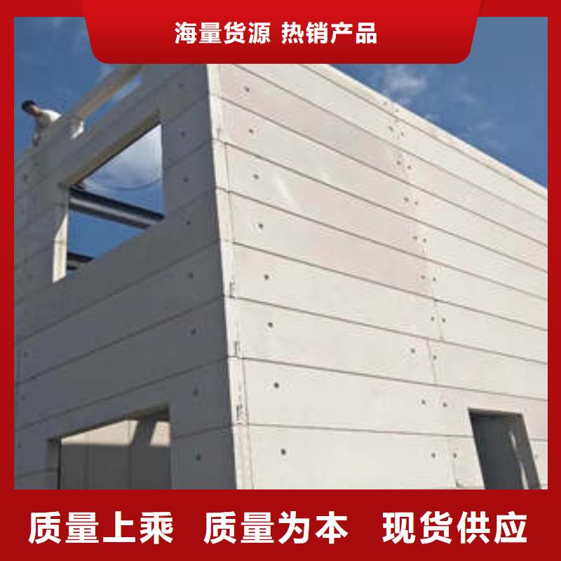 ALC加氣板大量現貨充足