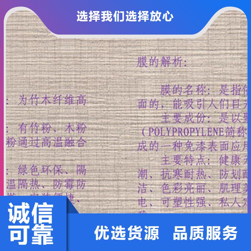 集成墙事业部、集成墙事业部生产厂家-欢迎新老客户来电咨询