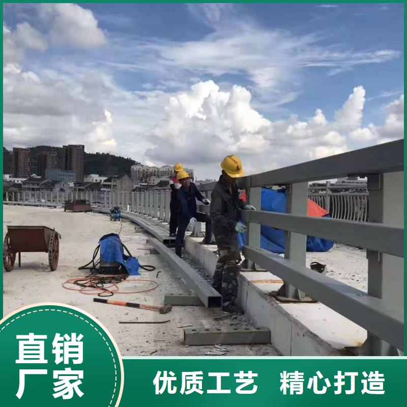 不锈钢道路护栏信誉保证