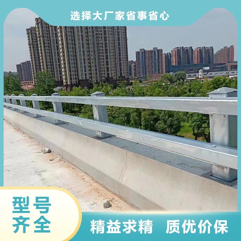 不锈钢栏杆价格低廉