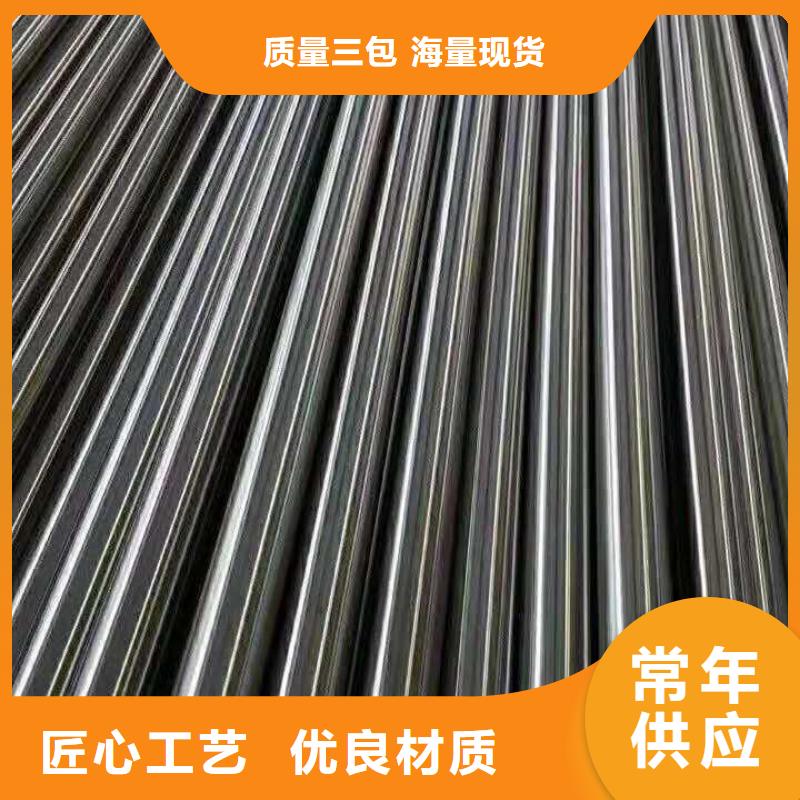 精密鋼管生產(chǎn)廠家-價格實惠