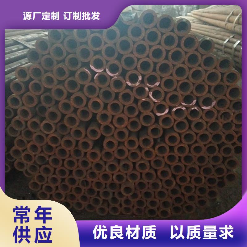27simn精密鋼管