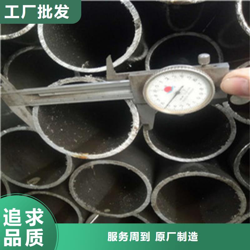 gcr15轴承钢精密管加工定做