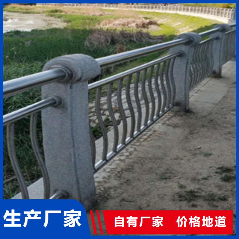 不锈钢道路护栏生产质量好