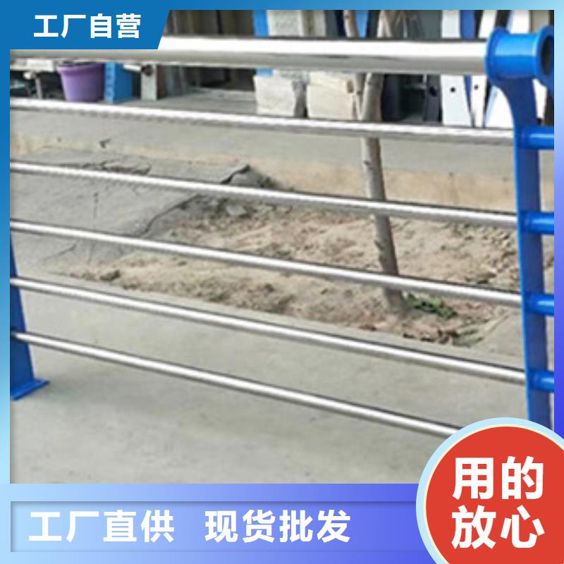 缆索山路护栏基坑护栏网