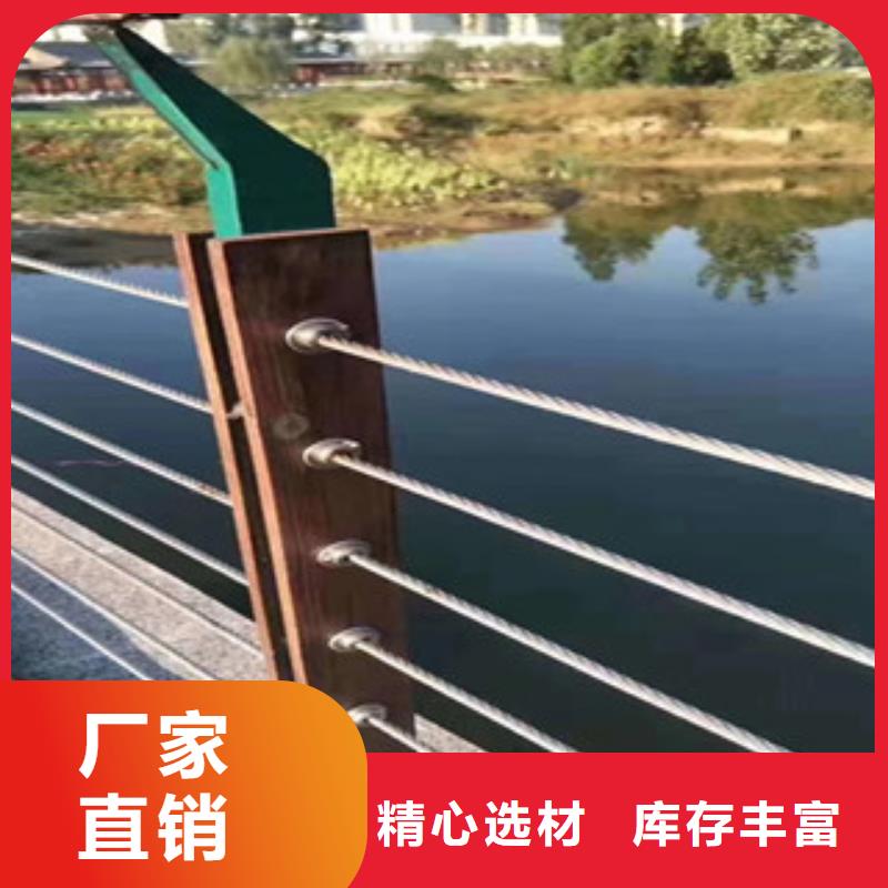 河道石制护栏厂家价格美丽