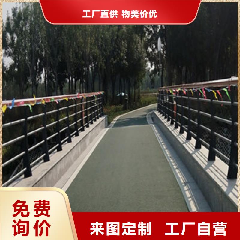 襄樊不锈钢道路护栏质量小区护栏