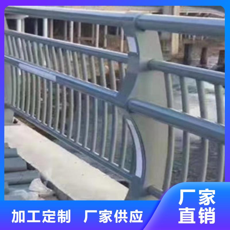 102*4防护栏立柱计算