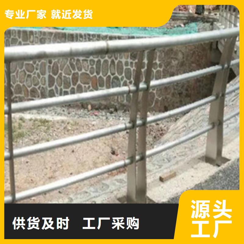 102*4防护栏立柱牢固