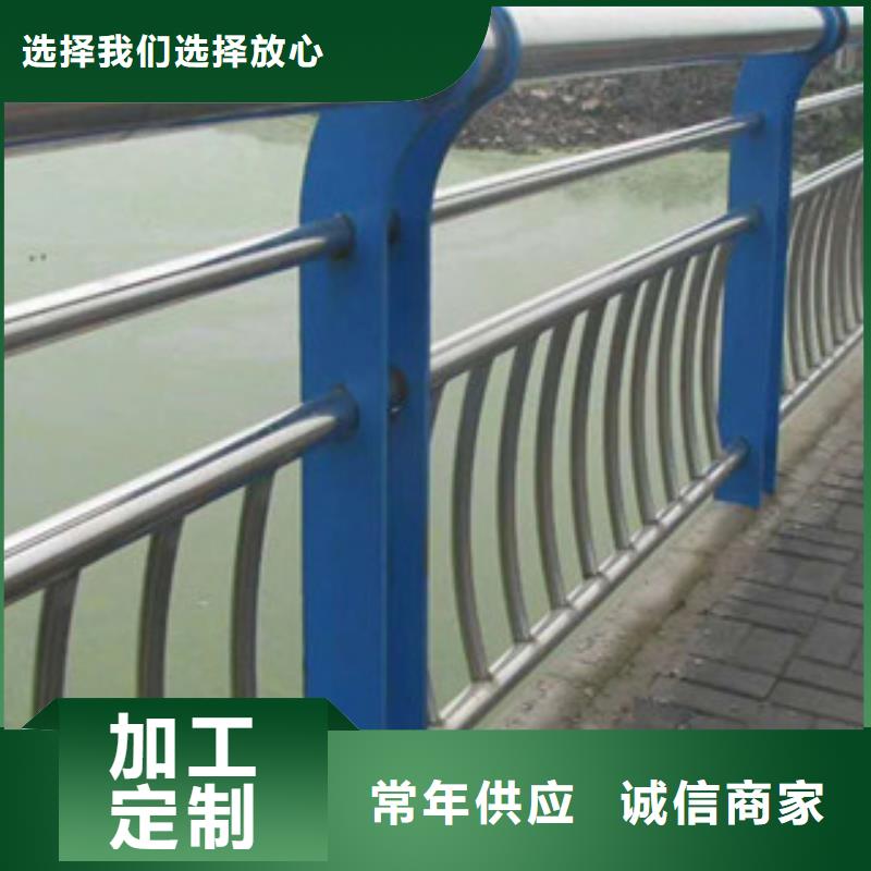 河道桥梁护栏基地防腐氟碳漆