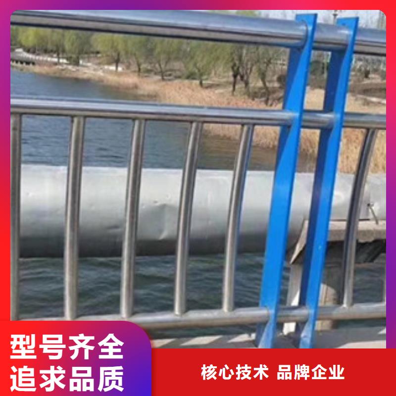 河道桥梁护栏基地氟碳漆烤漆