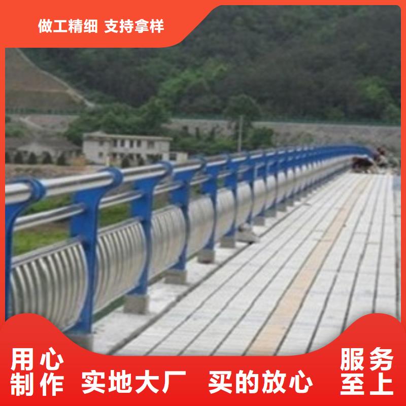 道路护栏美观大方