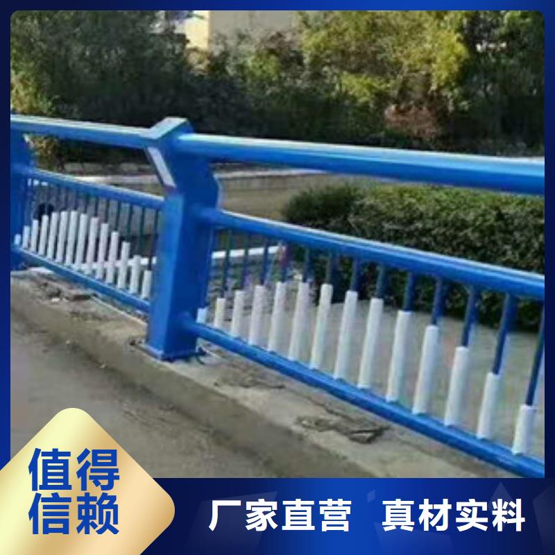 道路护栏美观大方